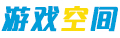安图县娱乐网