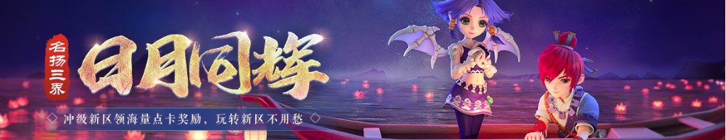 手机上买双色球怎么买